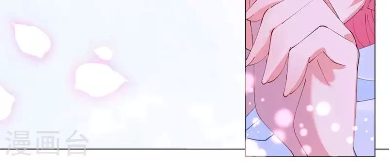 Cơ Trưởng Ngài Nhẹ Nhàng Thôi - Chương 50 - Trang 39