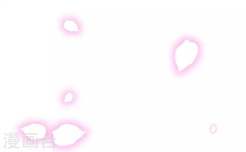 Cơ Trưởng Ngài Nhẹ Nhàng Thôi - Chương 50 - Trang 41