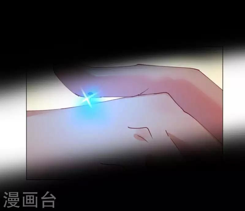 Cơ Trưởng Ngài Nhẹ Nhàng Thôi - Chương 50 - Trang 10