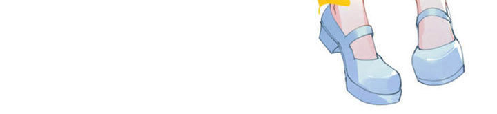 Cơ Trưởng Ngài Nhẹ Nhàng Thôi - Chương 56 - Trang 14