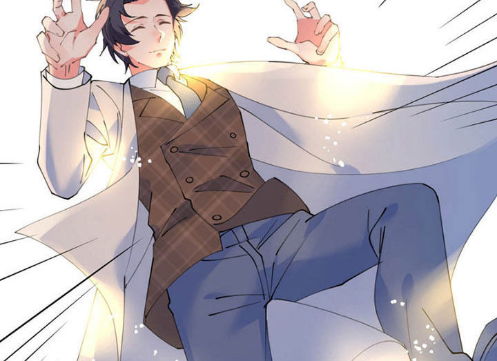 Cơ Trưởng Ngài Nhẹ Nhàng Thôi - Chương 56 - Trang 32