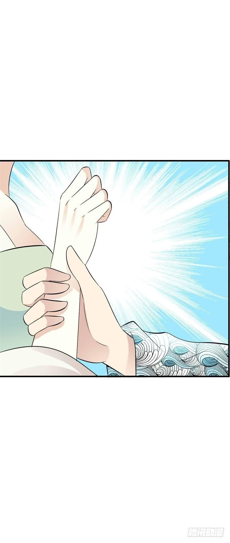 Tiểu Tân Nương Nóng Bỏng Của Nông Gia - Chương 51 - Trang 34