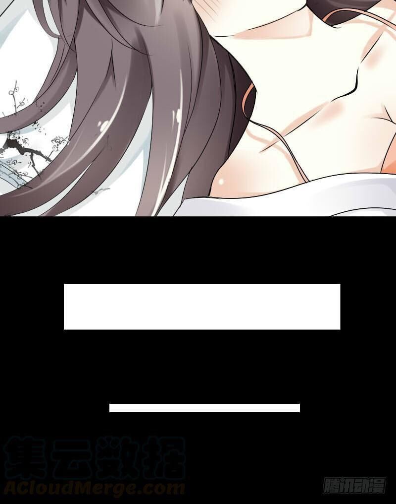 Tiểu Tân Nương Nóng Bỏng Của Nông Gia - Chương 52 - Trang 37