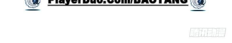 Tiểu Tân Nương Nóng Bỏng Của Nông Gia - Chương 68 - Trang 53