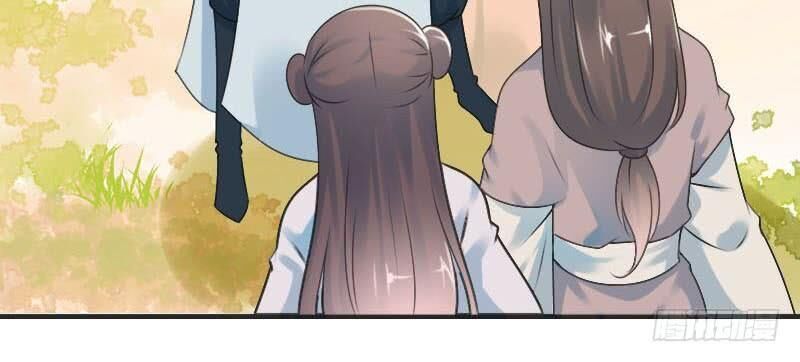 Tiểu Tân Nương Nóng Bỏng Của Nông Gia - Chương 70 - Trang 59