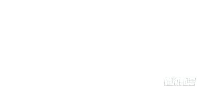 Tiểu Tân Nương Nóng Bỏng Của Nông Gia - Chương 77 - Trang 36