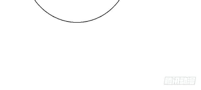 Tiểu Tân Nương Nóng Bỏng Của Nông Gia - Chương 77 - Trang 44