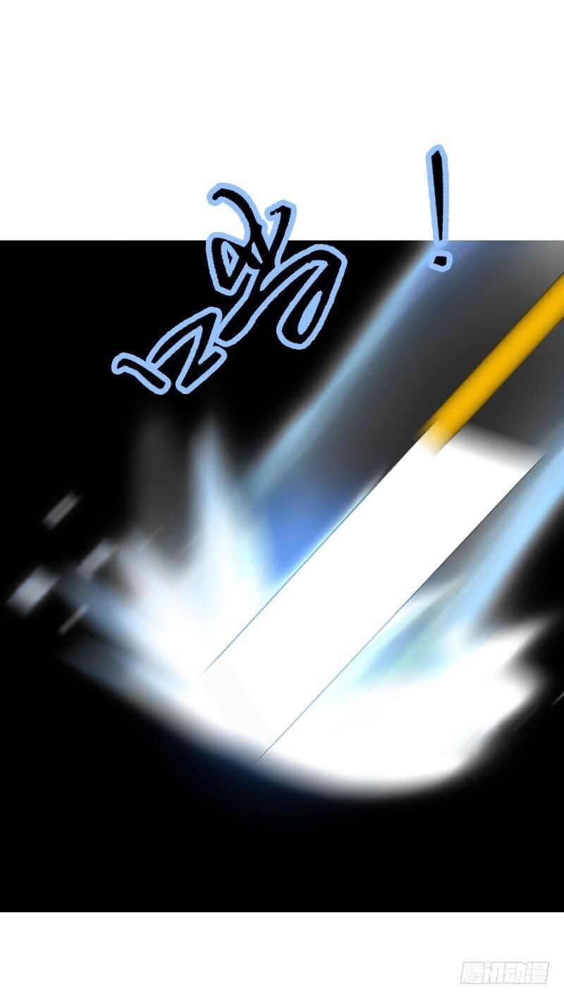 Tiểu Tân Nương Nóng Bỏng Của Nông Gia - Chương 77 - Trang 61