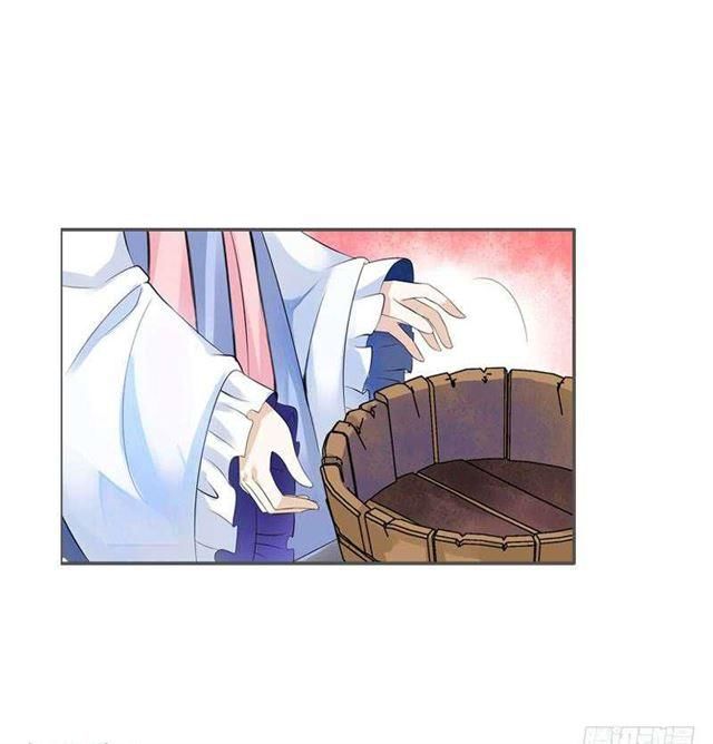 Tiểu Tân Nương Nóng Bỏng Của Nông Gia - Chương 36 - Trang 24