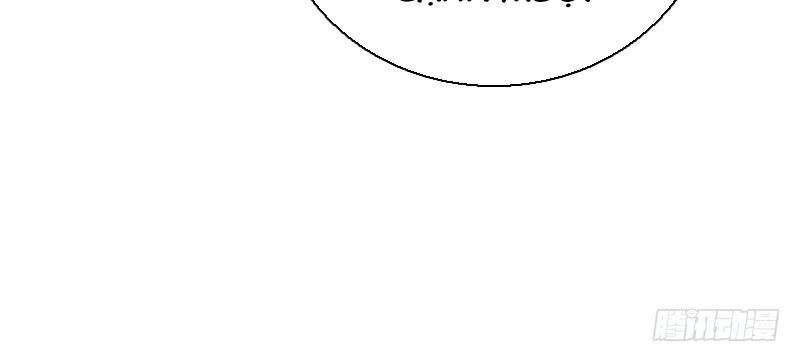 Tiểu Tân Nương Nóng Bỏng Của Nông Gia - Chương 80 - Trang 33