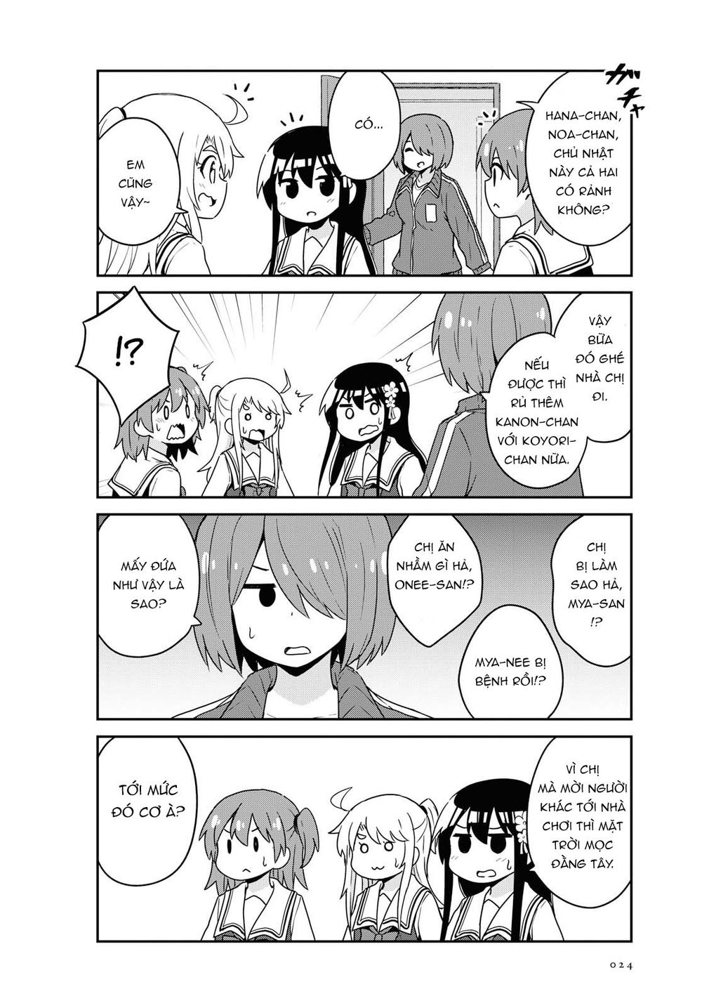 Watashi Ni Tenshi Ga Maiorita - Chương 62 - Trang 3