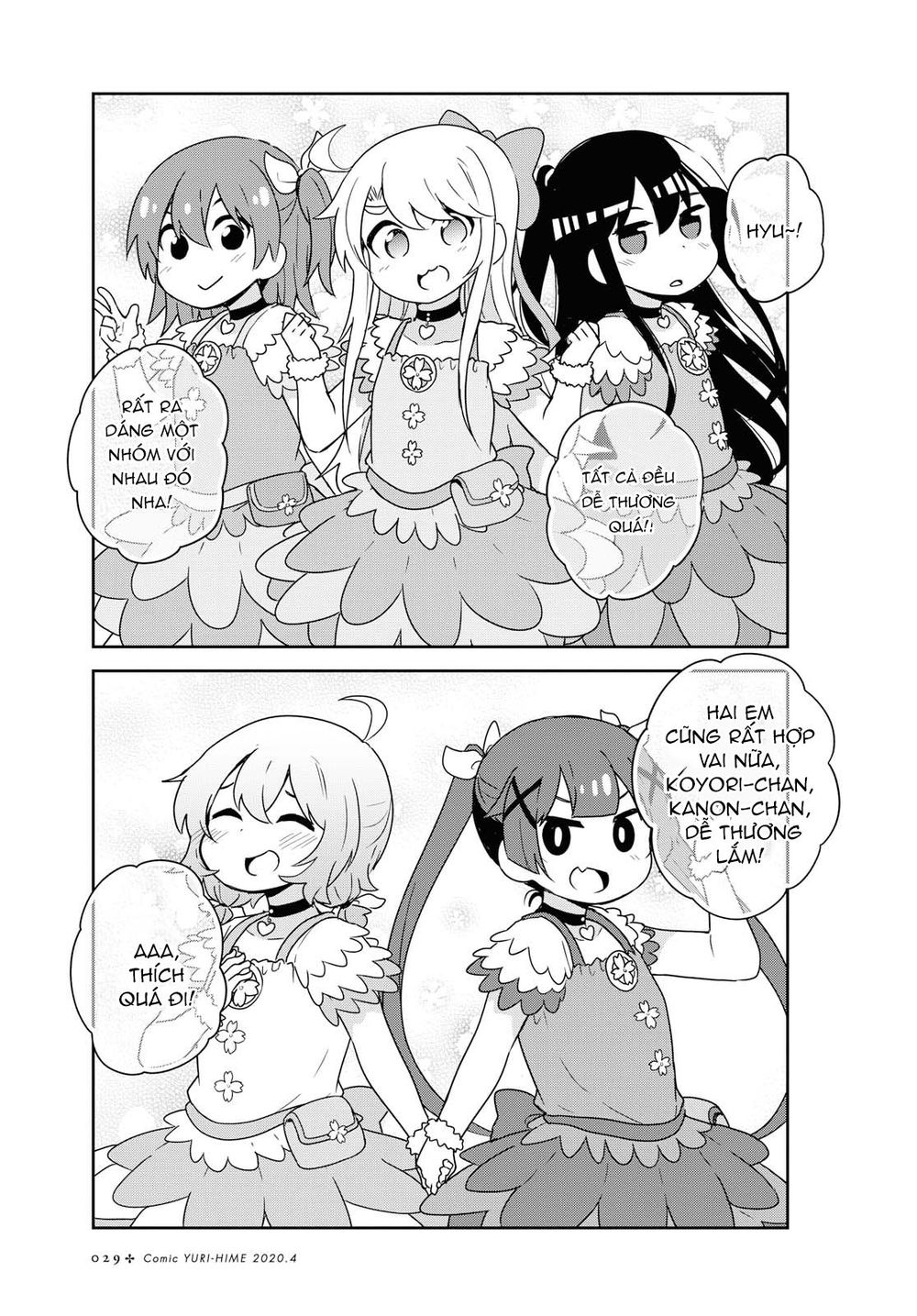 Watashi Ni Tenshi Ga Maiorita - Chương 62 - Trang 8