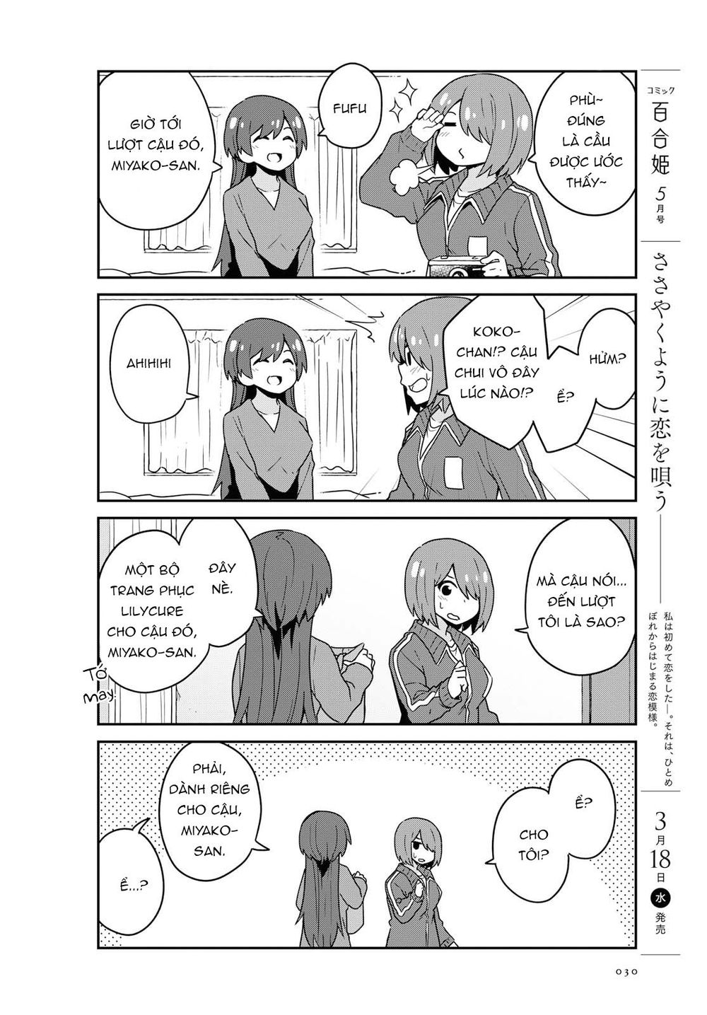 Watashi Ni Tenshi Ga Maiorita - Chương 62 - Trang 9