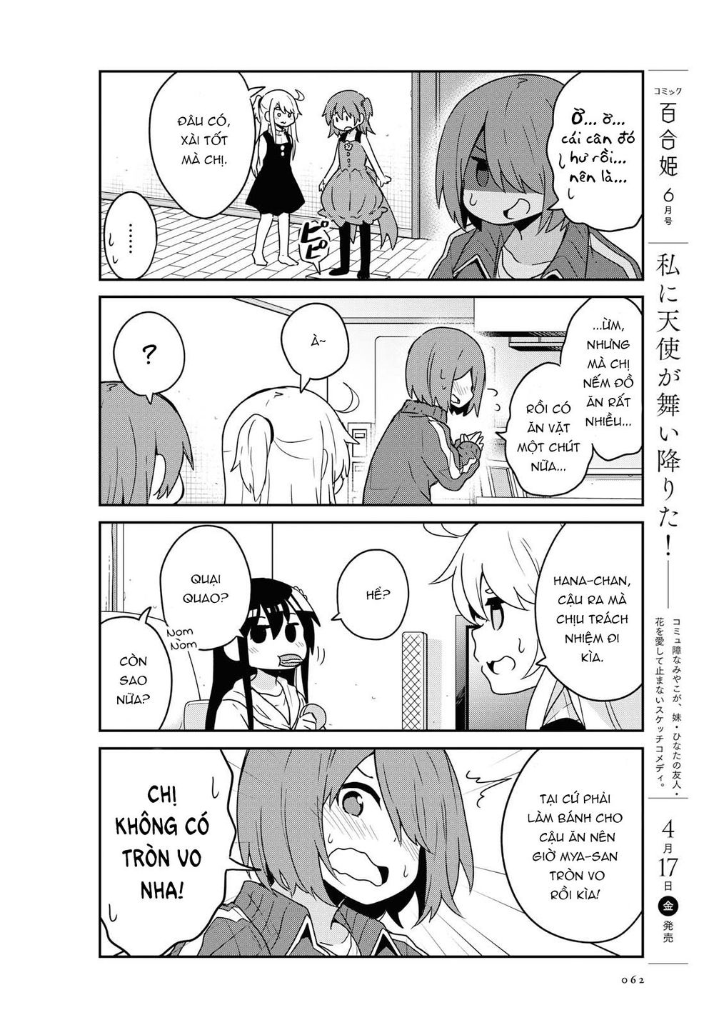Watashi Ni Tenshi Ga Maiorita - Chương 63 - Trang 5