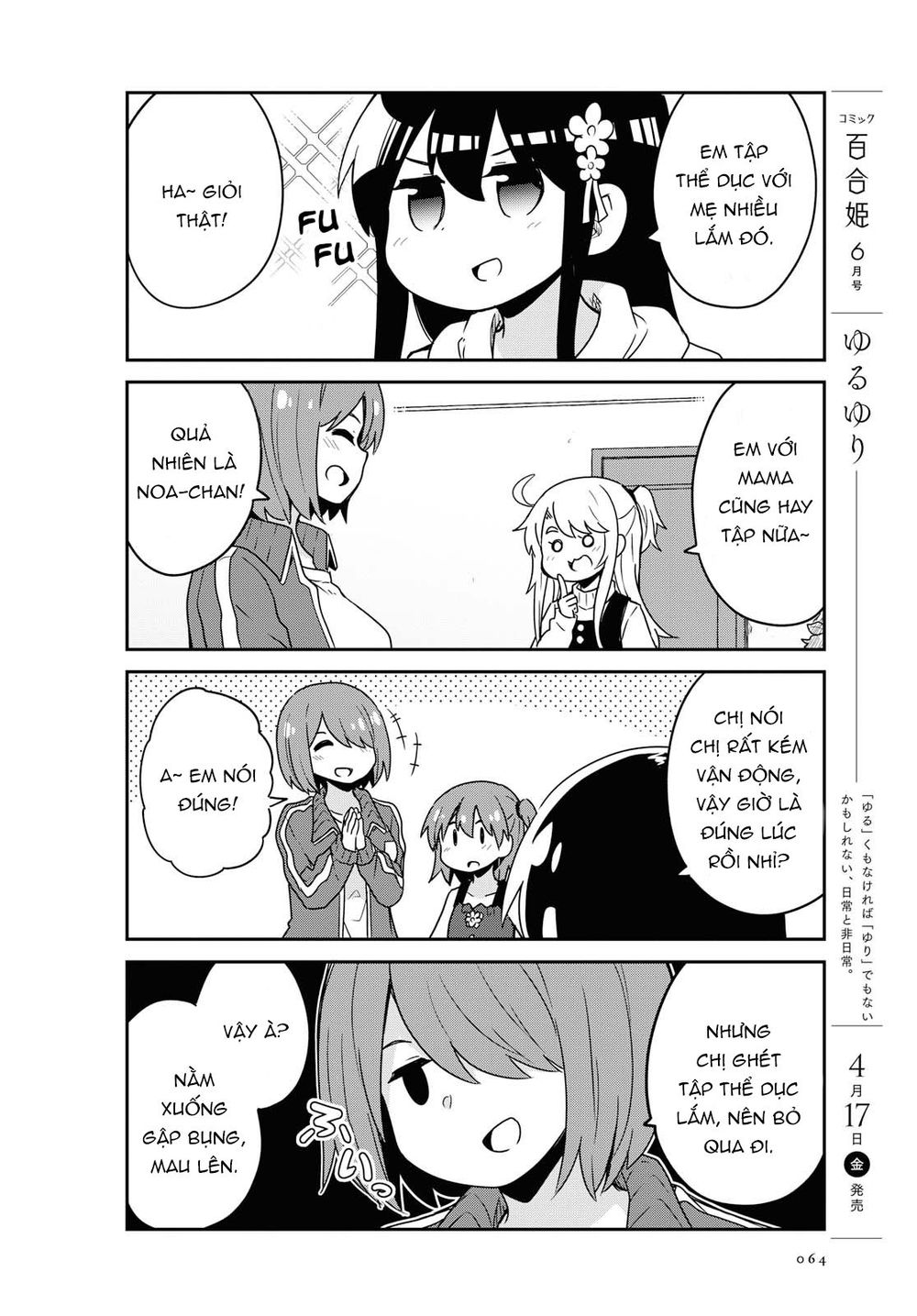 Watashi Ni Tenshi Ga Maiorita - Chương 63 - Trang 7