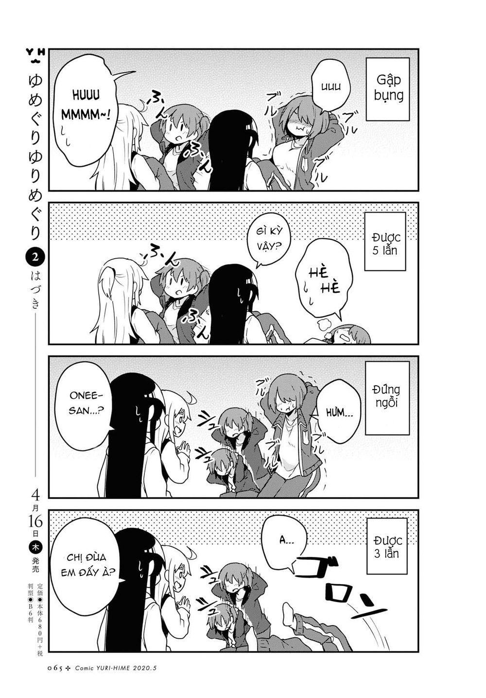 Watashi Ni Tenshi Ga Maiorita - Chương 63 - Trang 8