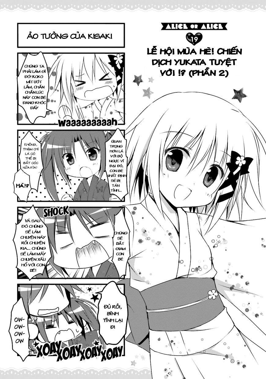 Alice Or Alice: Siscon Niisan To Futago No Imouto - Chương 19 - Trang 2