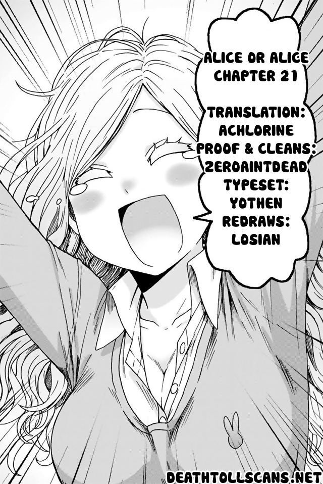 Alice Or Alice: Siscon Niisan To Futago No Imouto - Chương 21 - Trang 14