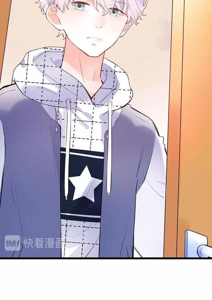 Đom Đóm Trên Dòng Sông Cô Quạnh - Chương 58 - Trang 29