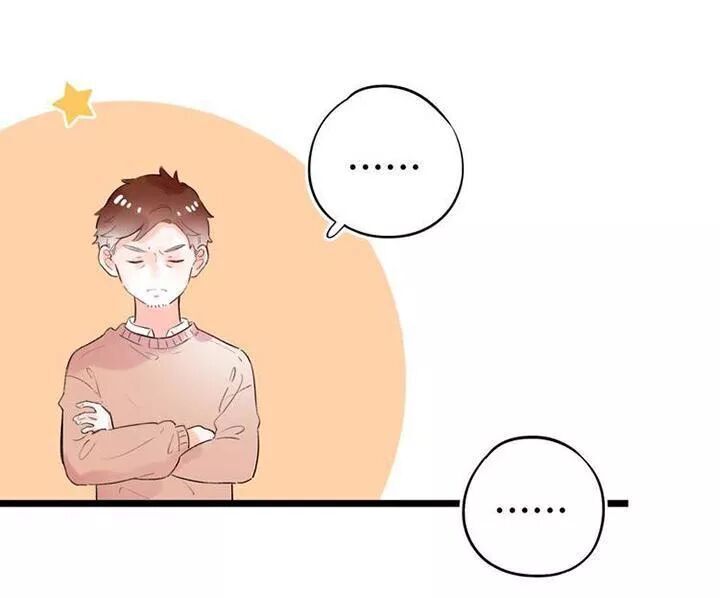 Đom Đóm Trên Dòng Sông Cô Quạnh - Chương 59 - Trang 58