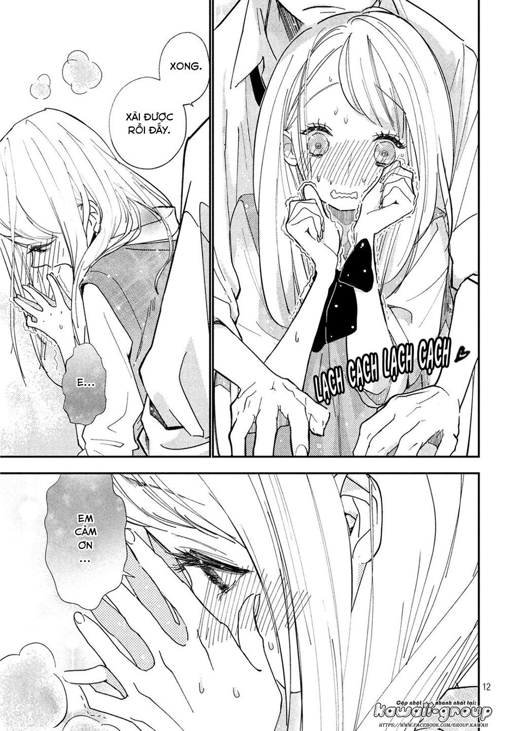 Mairimashita, Sempai! - Chương 1 - Trang 15