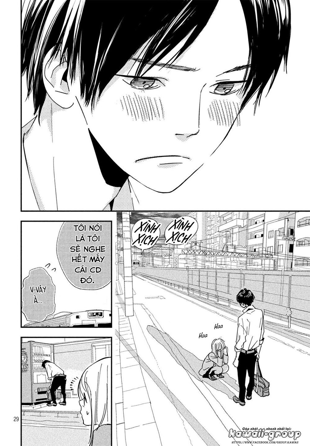 Mairimashita, Sempai! - Chương 1 - Trang 32