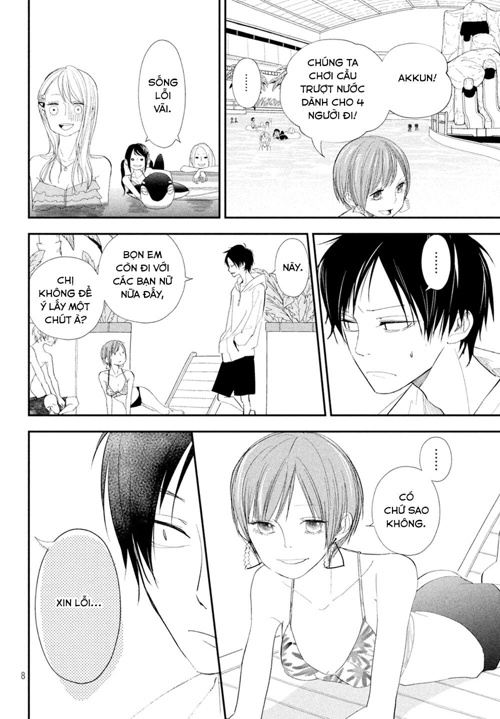 Mairimashita, Sempai! - Chương 10 - Trang 11