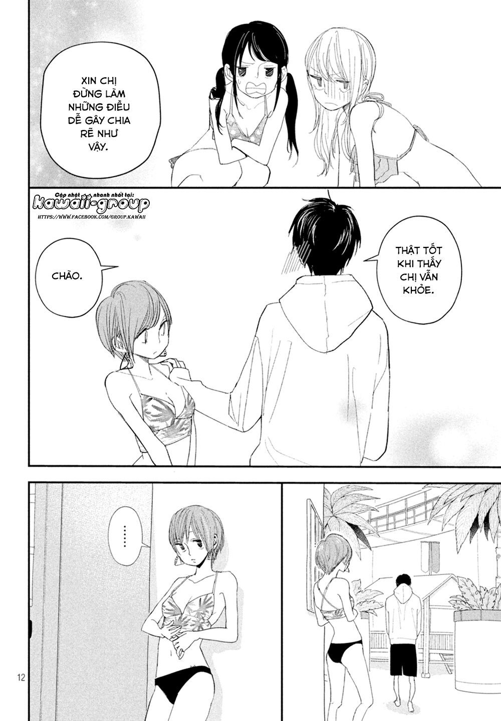 Mairimashita, Sempai! - Chương 10 - Trang 15