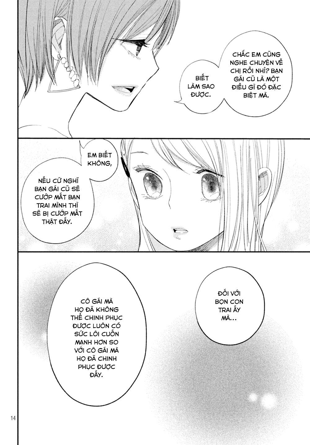 Mairimashita, Sempai! - Chương 10 - Trang 17