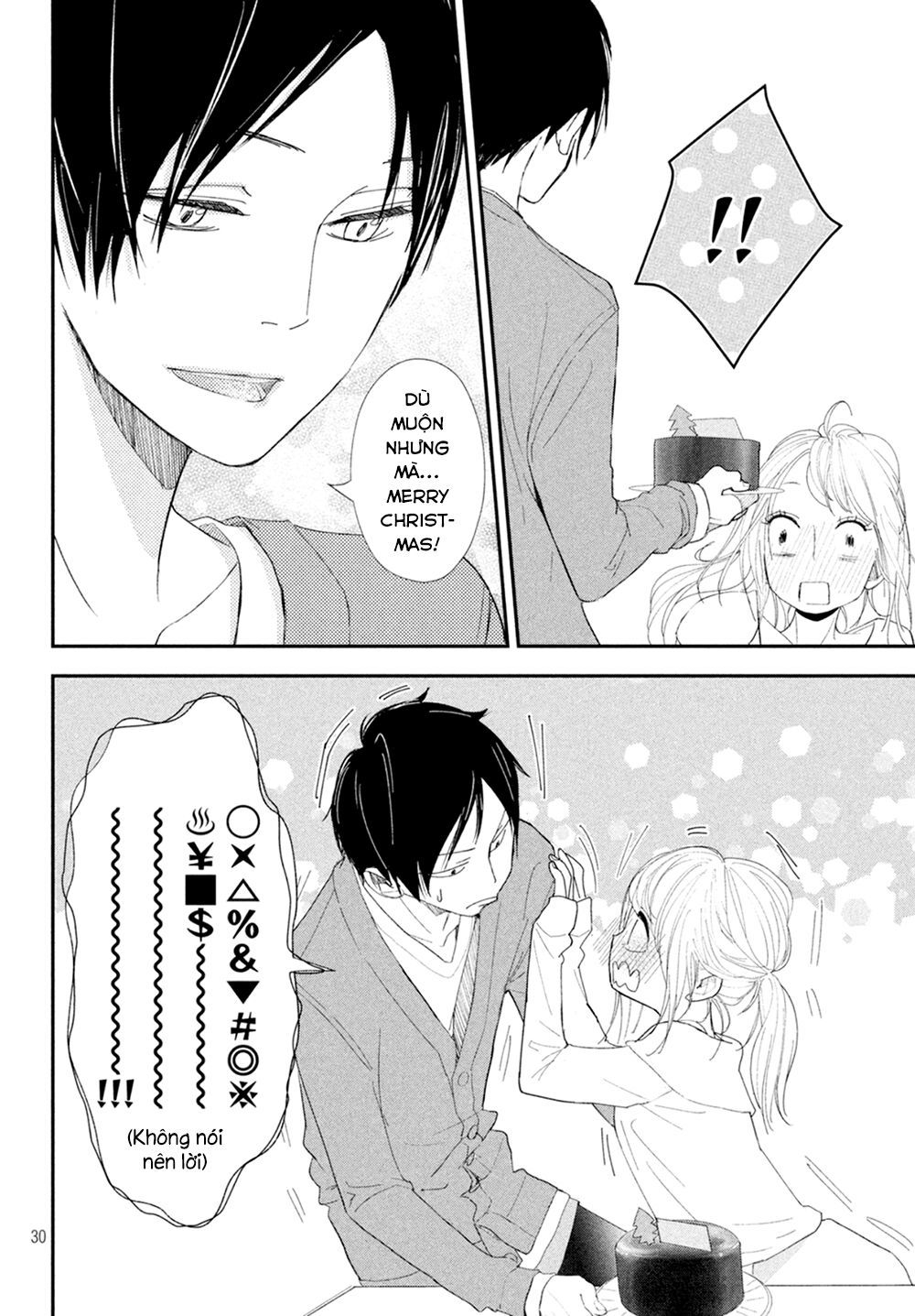 Mairimashita, Sempai! - Chương 10 - Trang 33