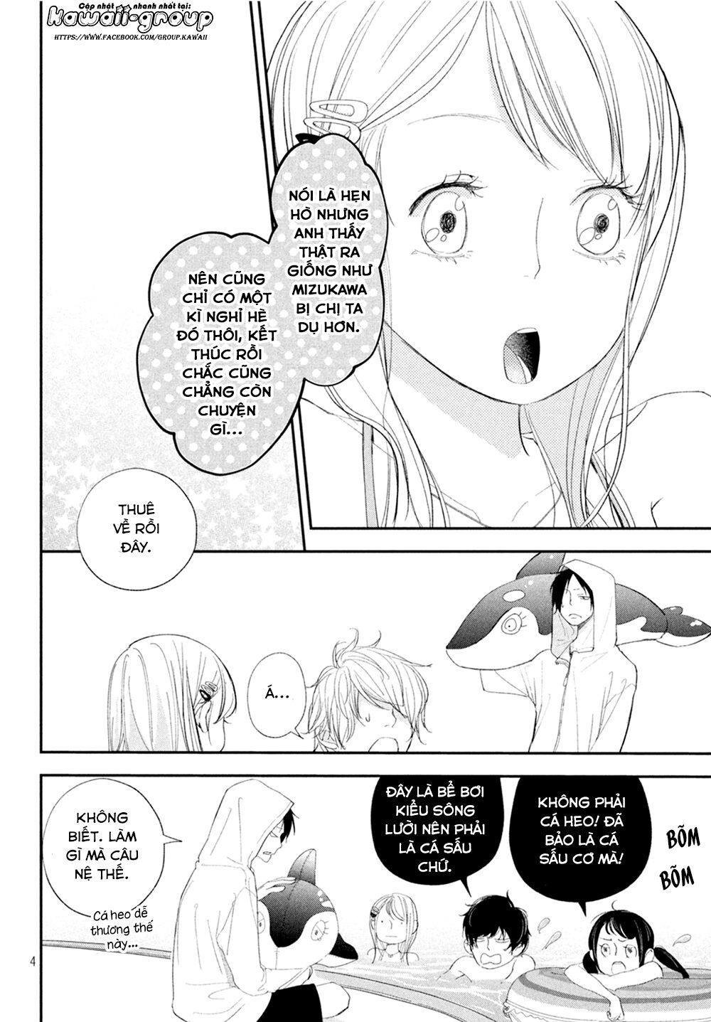 Mairimashita, Sempai! - Chương 10 - Trang 7