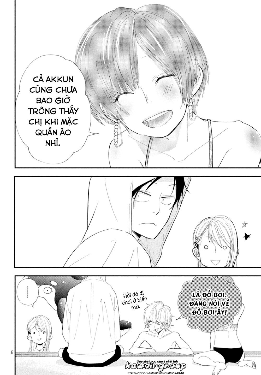 Mairimashita, Sempai! - Chương 10 - Trang 9