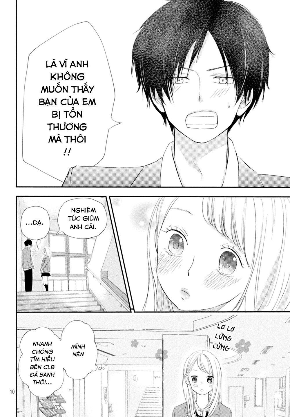 Mairimashita, Sempai! - Chương 11 - Trang 12