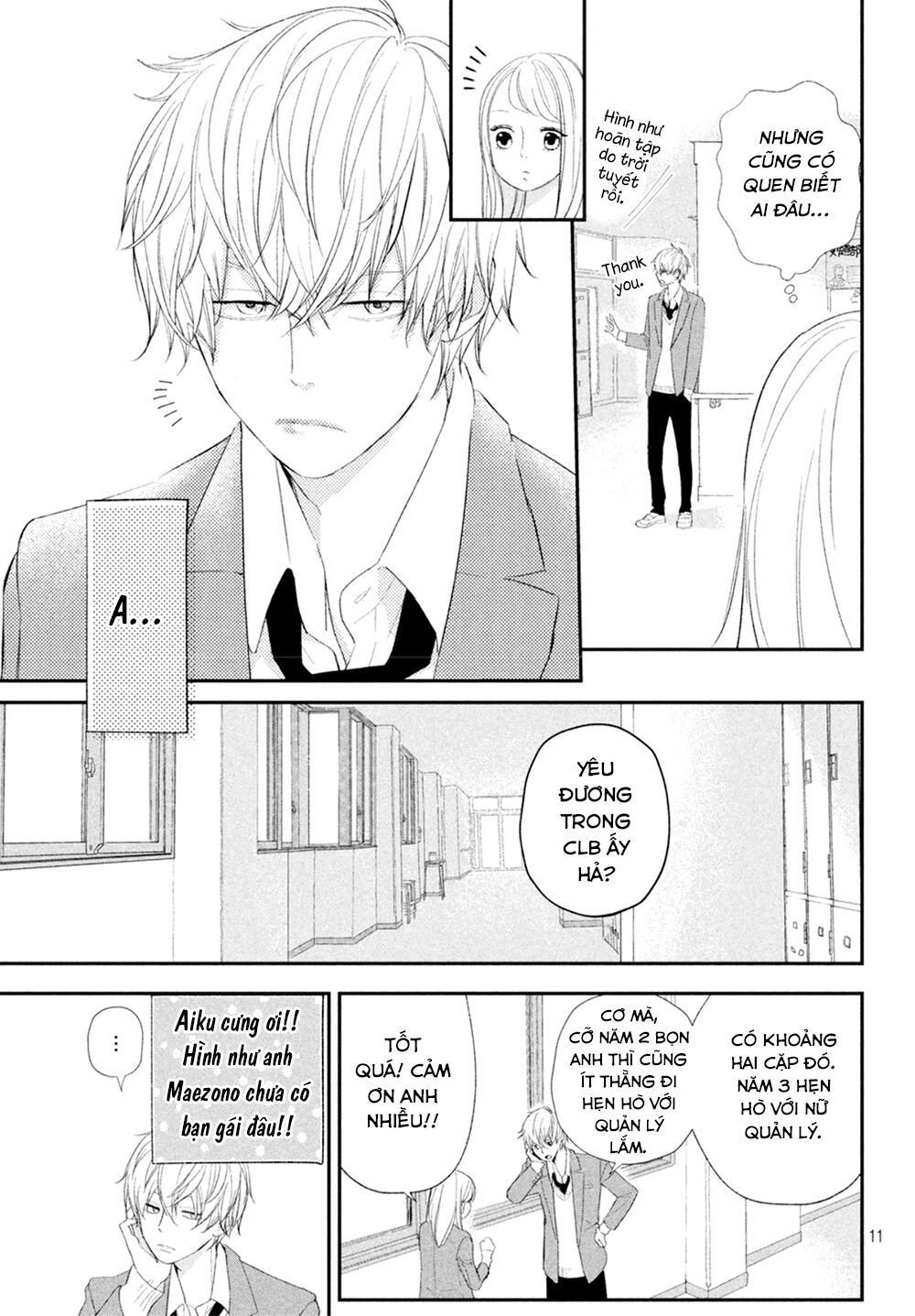 Mairimashita, Sempai! - Chương 11 - Trang 13