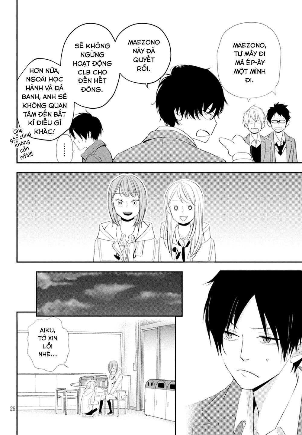 Mairimashita, Sempai! - Chương 11 - Trang 28