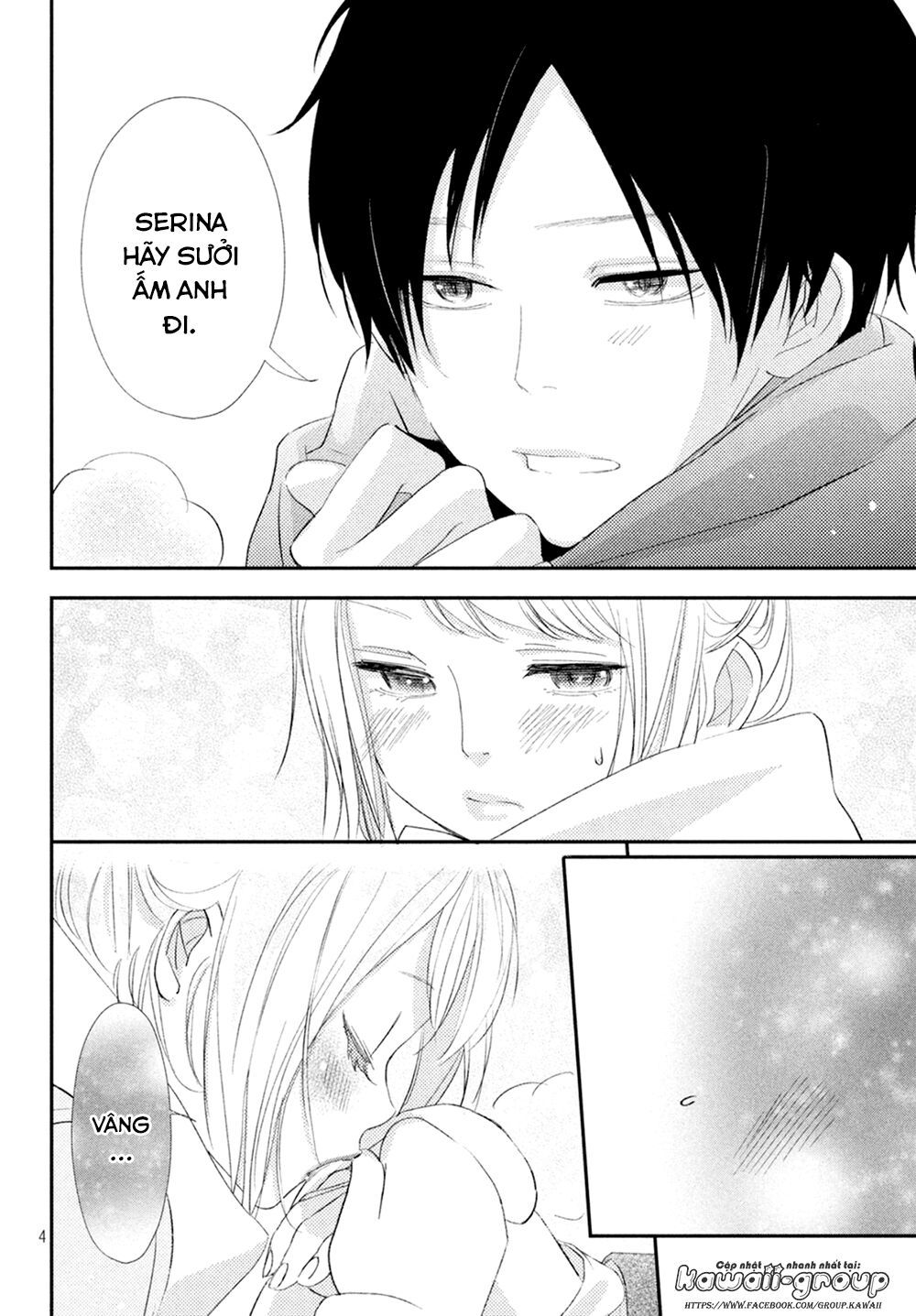 Mairimashita, Sempai! - Chương 11 - Trang 7