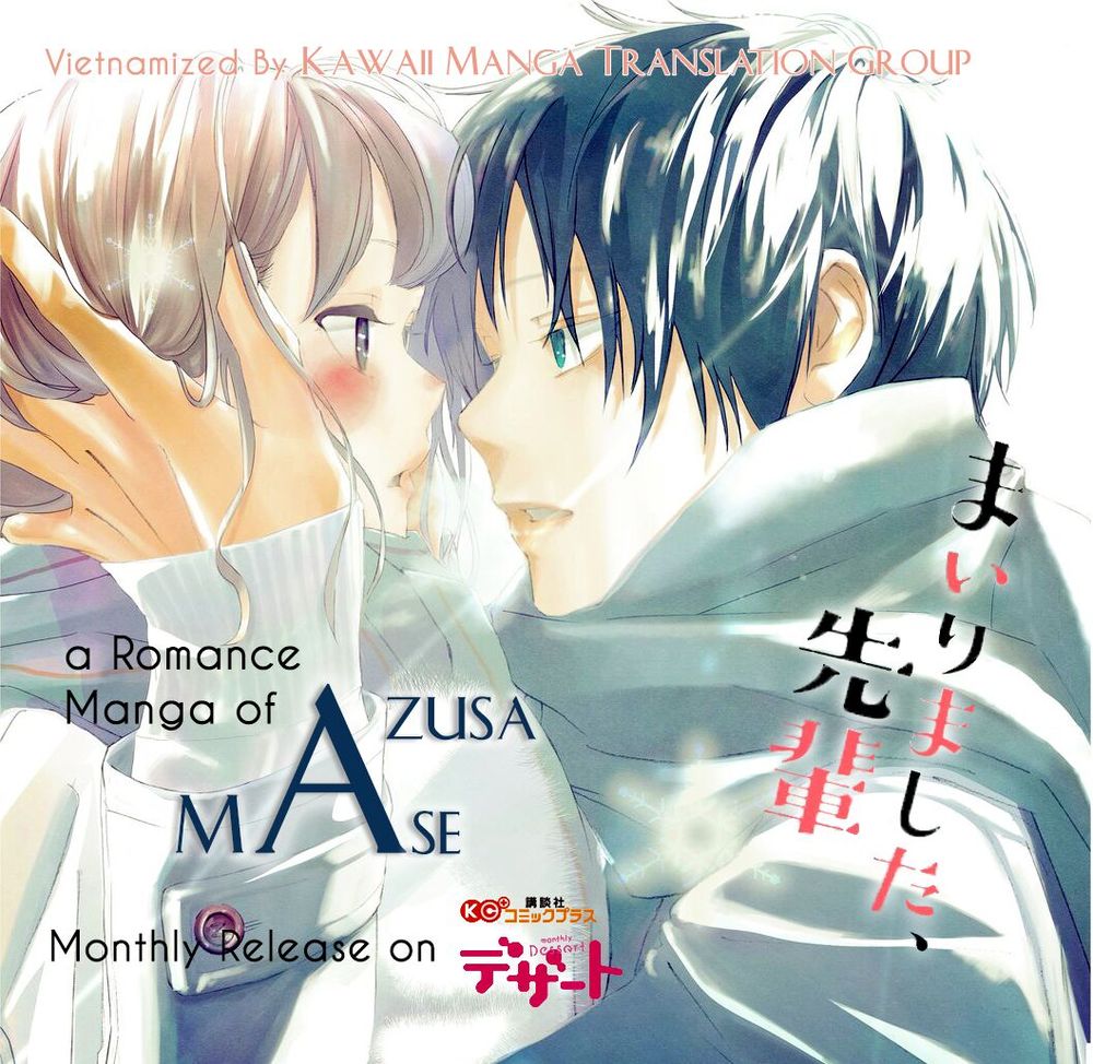 Mairimashita, Sempai! - Chương 12 - Trang 2