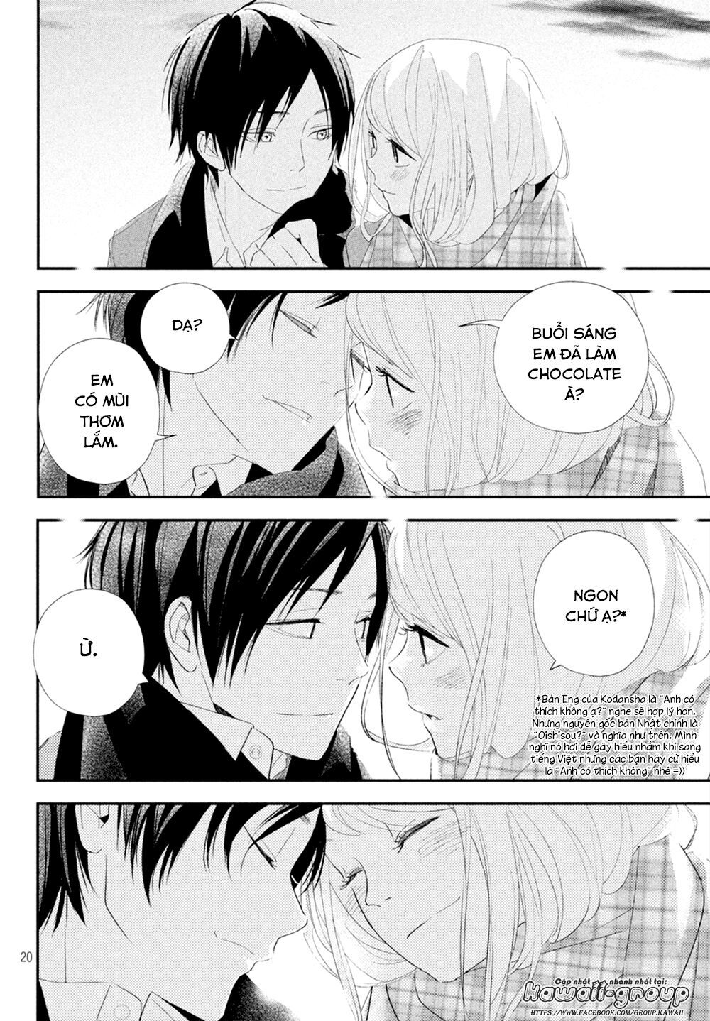 Mairimashita, Sempai! - Chương 12 - Trang 23