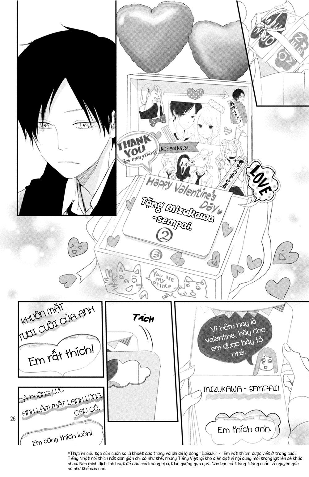 Mairimashita, Sempai! - Chương 12 - Trang 29