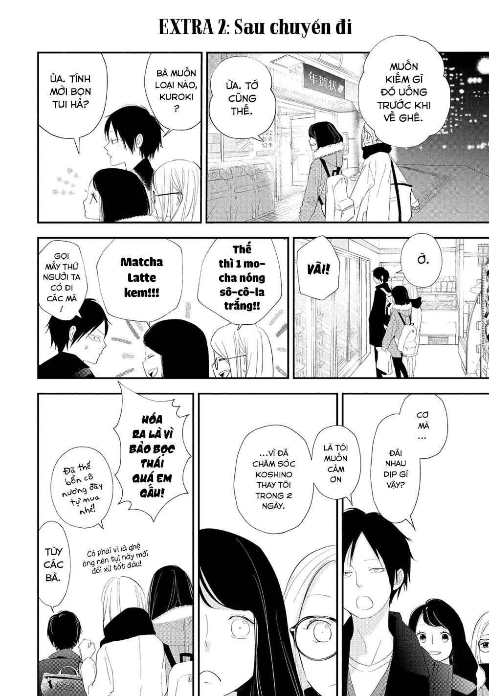 Mairimashita, Sempai! - Chương 12 - Trang 43