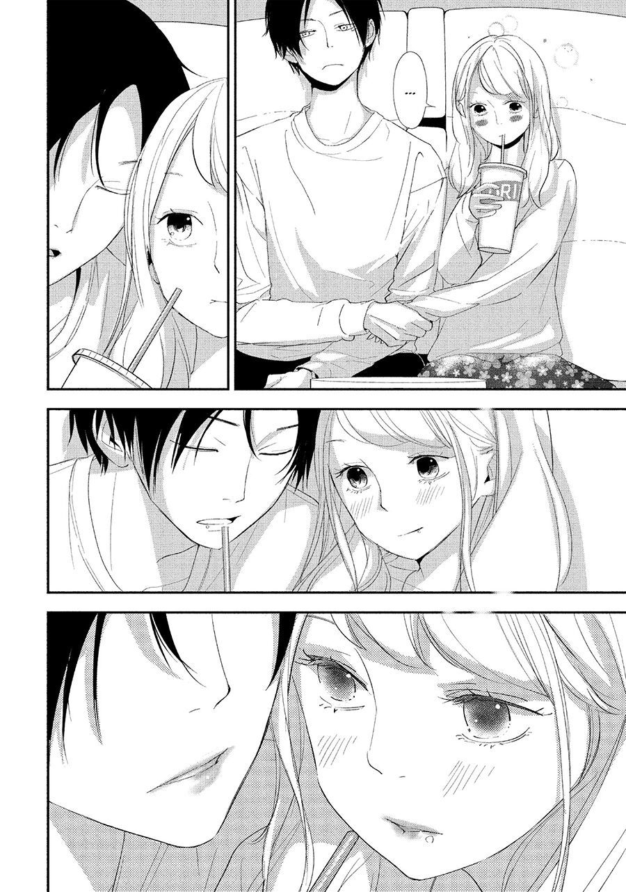 Mairimashita, Sempai! - Chương 13 - Trang 12