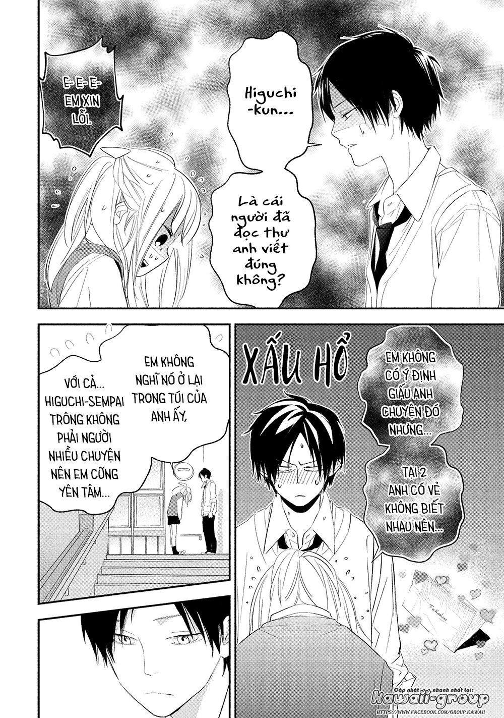 Mairimashita, Sempai! - Chương 14 - Trang 13