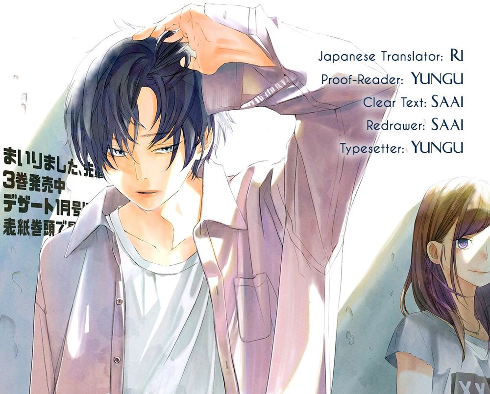 Mairimashita, Sempai! - Chương 14 - Trang 3