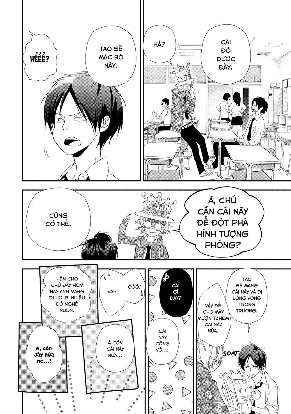 Mairimashita, Sempai! - Chương 15 - Trang 17