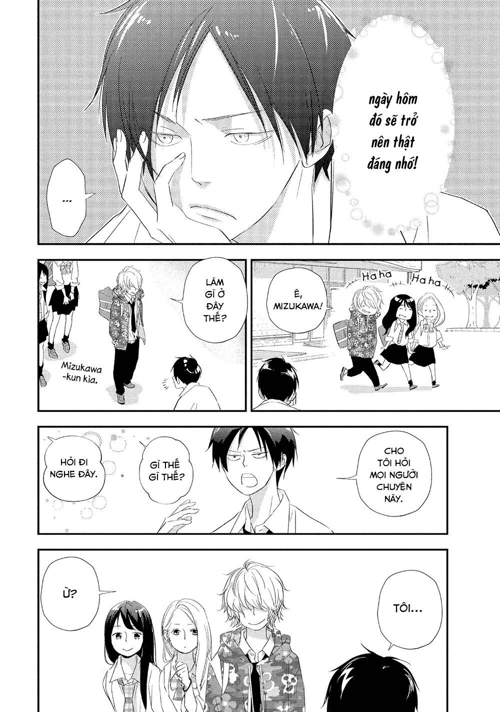 Mairimashita, Sempai! - Chương 15 - Trang 9