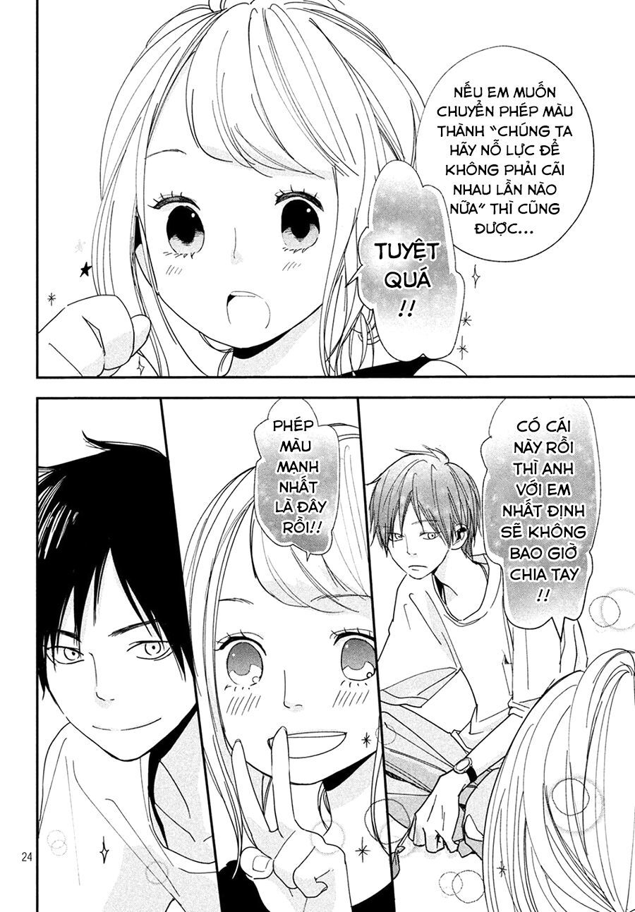 Mairimashita, Sempai! - Chương 3 - Trang 27