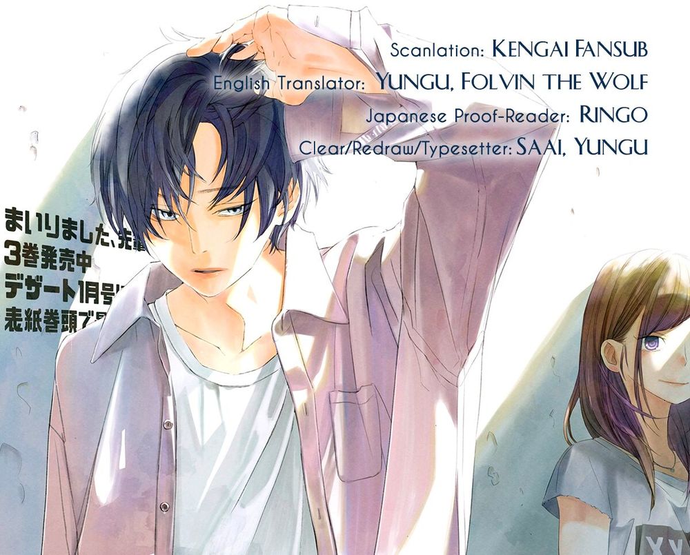 Mairimashita, Sempai! - Chương 4 - Trang 3