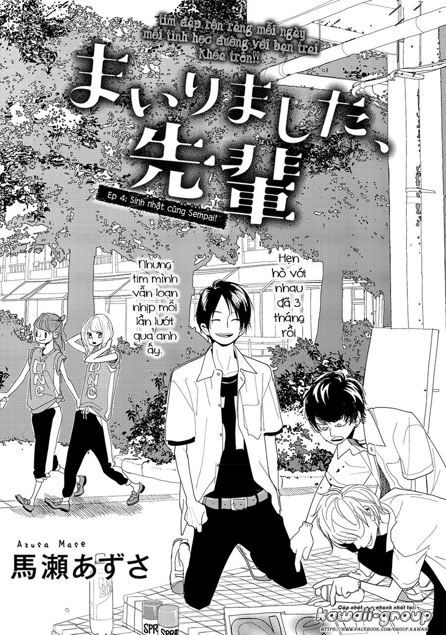 Mairimashita, Sempai! - Chương 4 - Trang 5