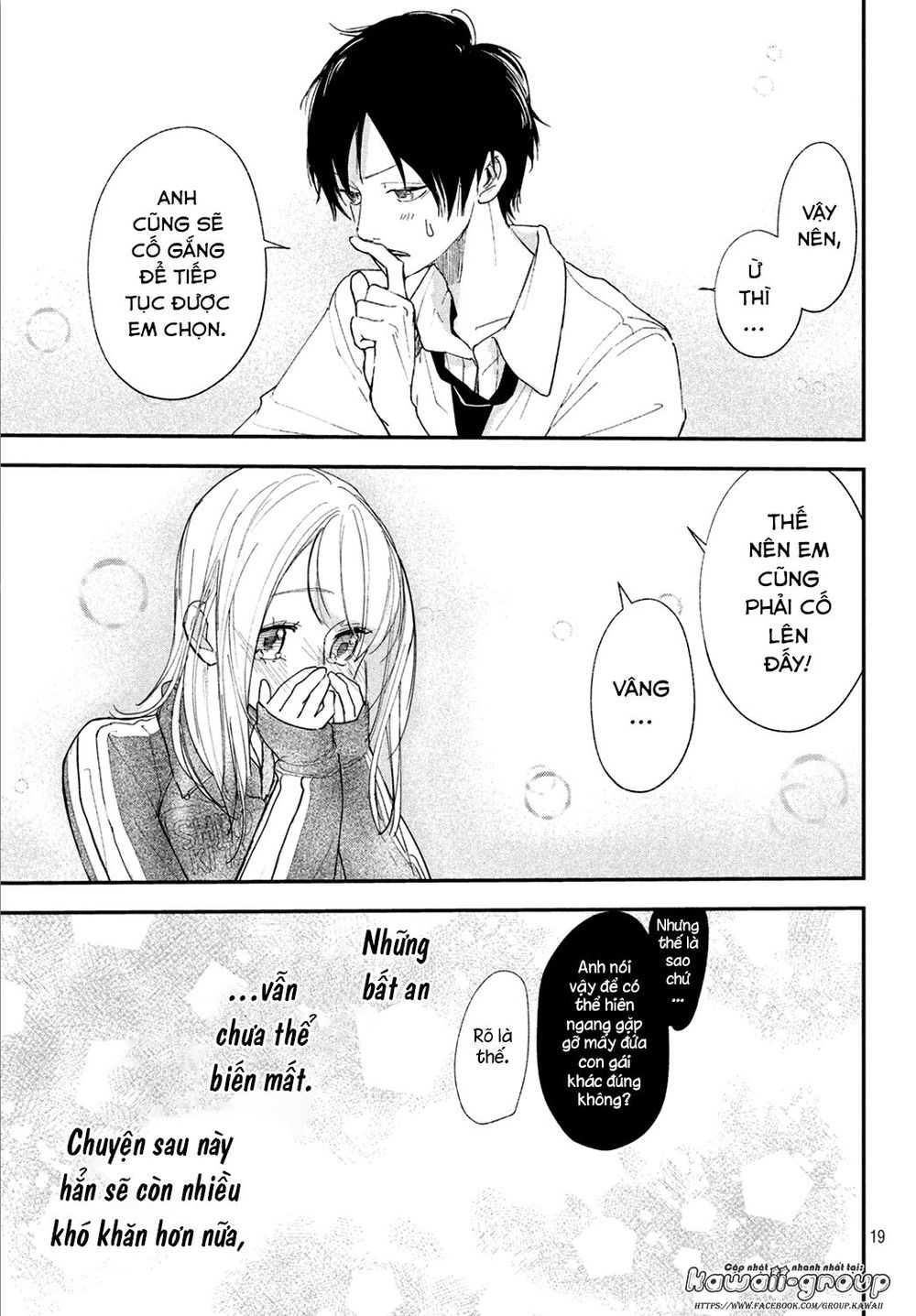 Mairimashita, Sempai! - Chương 5 - Trang 22