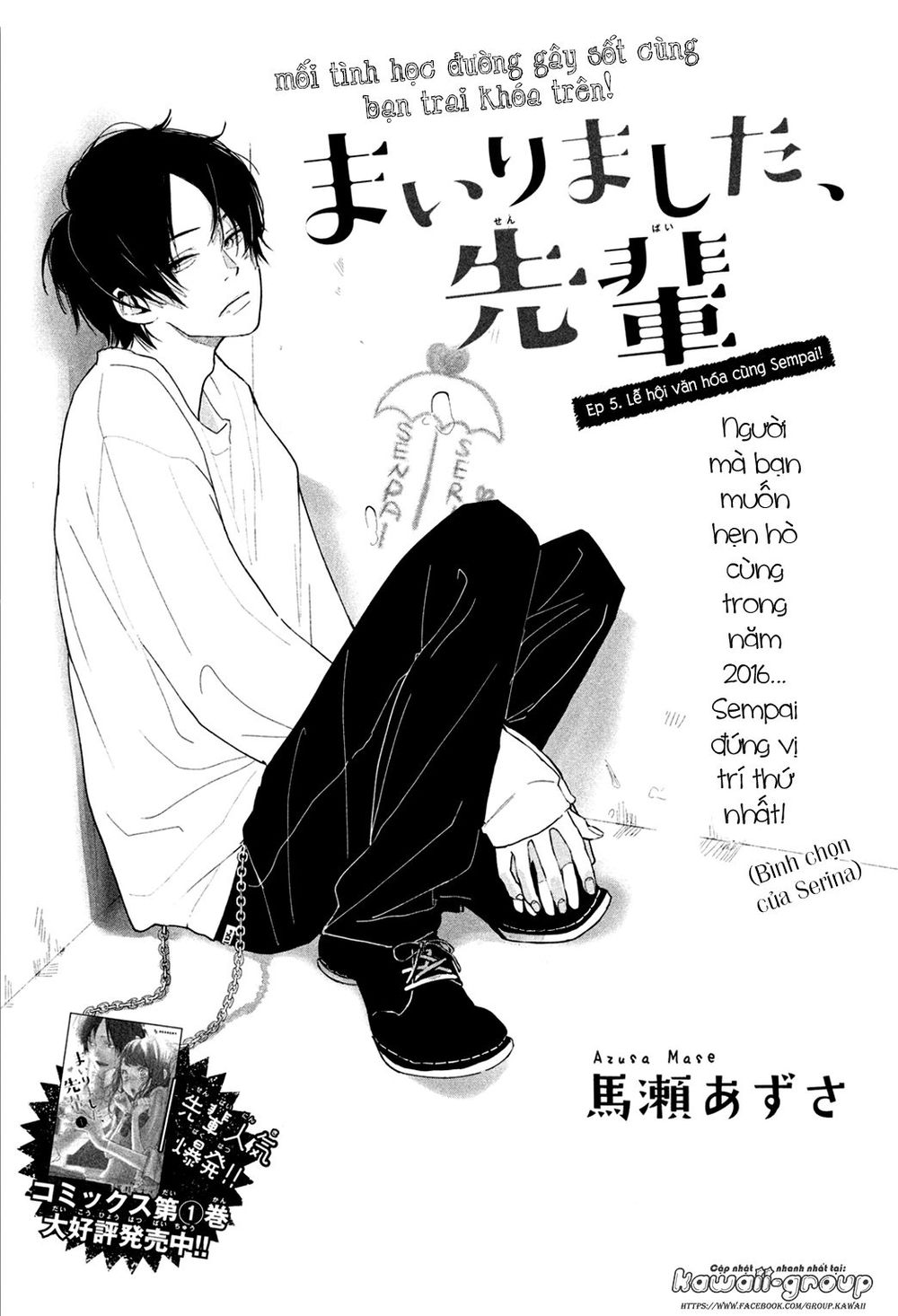 Mairimashita, Sempai! - Chương 5 - Trang 4